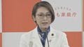 「独身税と言い換えることは間違っている」&nbsp;三原大臣が子ども・子育て支援金制度への“独身税”との意見に反論| TBS CROSS DIG with Bloomberg