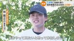 「障害は関係ない」高校野球愛知大会で初めて特別支援学校の野球部員が出場を果たす | 名古屋・愛知・岐阜・三重のニュース【CBC news】 | CBC web