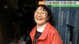 【老舗物語】91歳の看板娘が守り続ける郷土の味 郡山市湖南町「太田屋食堂」|TBS NEWS DIG