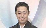 【 八代目　尾上菊五郎 】　ティファニーから祝幕贈呈　” 菊の富士山が花開く ”　「私は結婚指輪がティファニーでございます」と照れ笑い|TBS NEWS DIG