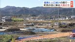 「新たな中心部」と「かつての中心部」復興に差が生まれる大熊町の今 福島 | 福島のニュース│TUF