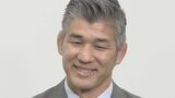 ｢オリンピックに大きく近づける大会…｣ 来年のアジア大会でチームジャパン団長を務める井上康生さんに独占インタビュー「母が愛知出身なのでこの地での開催が楽しみ」  |TBS NEWS DIG