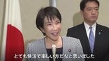 高市総理 トランプ大統領と電話会談「とても快活で楽しい方」「安倍元総理の思い出話も」 ASEAN関連の首脳会議出席のためマレーシアに到着|TBS NEWS DIG