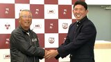 【インタビュー全文】「まずは捕手で挑戦を」“恩師”馬淵史郎監督 千葉ロッテ5位指名の明徳・寺地隆成への思い語る|TBS NEWS DIG