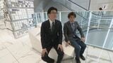 「HAERA」の仕掛け人 J.フロント リテイリング小野社長がフルアテンド ハイブランドにグルメにアート…「栄を世界から人が集まる目的地に」 名古屋 6月11日グランドオープン | 名古屋・愛知・岐阜・三重のニュース【CBC news】 | CBC web