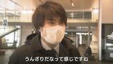 「また来たか」花粉シーズン突入…対策グッズは売り上げ急増 保湿アイテムに注目集まる【富山】 | 富山のニュース|天気・防災|チューリップテレビ