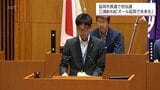 前市長と議会が対立した延岡市議会 三浦新市長が出席「オール延岡で未来を作っていきたい」と抱負述べる | MRTニュース | MRT宮崎放送