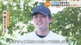 「障害は関係ない」高校野球愛知大会で初めて特別支援学校の野球部員が出場を果たす | 名古屋・愛知・岐阜・三重のニュース【CBC news】 | CBC web