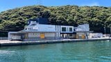 ブリ養殖盛んな大分県佐伯市に加工センター完成 需要高い商品の生産ラインを導入 | 大分のニュース|OBS NEWS|大分放送