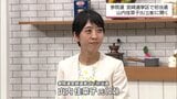 「生きづらさを変えたい」「誰もが安心して暮らせる故郷を」参議院選挙宮崎選挙区で初当選 山内佳菜子氏に聞く | MRTニュース | MRT宮崎放送