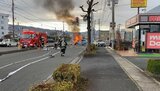 山形市で車が炎上する事故 幼児含む4人が病院に搬送と判明 通勤時間帯に現場は混乱 | 山形のニュース│TUYテレビユー山形