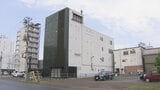 山口組系「旭導会」会長に再発防止命令【旭川市内の繁華街】10店舗以上の飲食店経営者にみかじめ料や用心棒代を要求 4月の幹部に続きトップにも暴対法に基づく措置 | 北海道のニュース|HBC北海道放送