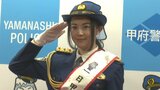 「甲冑とは違う重み」　信玄公まつりで山本勘助役の白須慶子さん　一日甲府警察署長に　|　山梨のニュース | ＵＴＹテレビ山梨