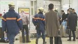 東海道新幹線 ｢線路内に人が｣ 50~60代くらいの男性が立ち入り 一時運転見合わせ 静岡方面へと歩き…約30分後に保護される 豊橋駅|TBS NEWS DIG