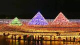 国内最大級イルミネーション 20回目のことしのテーマは“黄金のピラミッド” 三重・桑名市「なばなの里」 | 名古屋・愛知・岐阜・三重のニュース【CBC news】 | CBC web