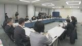 「起こりえる原爆被害 加害者になるかもしれない」長崎原爆資料館の展示更新 “素案” 公表 | 長崎のニュース | 天気 | NBC長崎放送