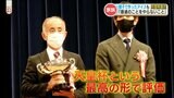 「普通のコトをやらない」親子で作ったアイスで農林水産業の最高の栄誉「天皇杯」受賞 | 熊本のニュース|RKK NEWS|RKK熊本放送