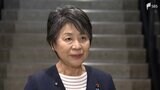 「もう一息。かなりめどは立ちつつ」上川外相総裁選へ推薦人確保の状況語る 週末には地元で県議と面会へ | 静岡のニュース | SBSNEWS | 静岡放送