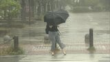 【台風10号】雨戸を閉めようとして75歳女性が1.5メートル下転落 福岡・佐賀で13人けが | 福岡のニュース|RKB NEWS|RKB毎日放送