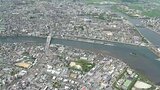 政府「2020年代に最低賃金1500円」高知県内企業の約8割が「不可能」全国トップの割合 アンケートで「時給1500円以上を達成済み」は県内1社だけ | 高知のニュース・天気|KUTV NEWS | KUTVテレビ高知