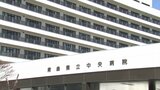 【詳報】「病院で調理された食事が提供」年末年始に20代~90代までの男女56人の入院患者に『感染性胃腸炎の疑い』 調査結果判明まで保存食などを提供して対応 青森県立中央病院|TBS NEWS DIG