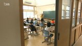 「早いうちから習っておく方が…」英会話スクールに小学生が殺到 様変わりする英語教育 | 大分のニュース|OBS NEWS|大分放送