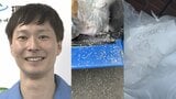 【ごみ清掃芸人】　ビーズクッションは「他のごみと混ぜずに、わかりやすく出してくれると助かります」【マシンガンズ滝沢】|TBS NEWS DIG