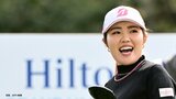 【米女子ゴルフ】古江彩佳が開幕戦で単独首位スタート!パリ五輪出場へ好スタート|TBS NEWS DIG