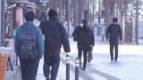2日未明から昼前にかけて大雪のおそれ　積雪や路面凍結による交通障害に注意　山梨|TBS NEWS DIG
