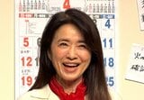 【 風吹ジュン 】 私生活では4人の孫を持つおばぁちゃん 標高2999メートル登頂 パワフルさに会場どよめき|TBS NEWS DIG