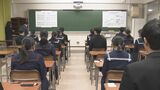 大分県立高校の一次入試始まる 志願倍率は1.02倍 | 大分のニュース|OBS NEWS|大分放送