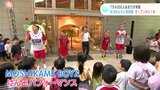 7万4000人あまりが来館 佐川おもちゃ美術館オープンから1年|TBS NEWS DIG