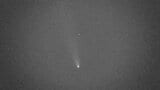 紫金山・アトラス彗星 16日に高知市内からも観測 20日ごろにかけて日暮れ後の西南西の空に | 高知のニュース・天気|KUTV NEWS | KUTVテレビ高知