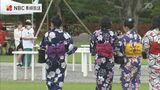 「感染対策したうえで楽しんで」3年ぶりの ”ながさきみなとまつり” 1万6千発の花火も | 長崎のニュース | 天気 | NBC長崎放送