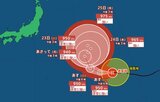 【台風情報】台風19号(ノグリー)「非常に強い」勢力に発達(中心気圧955ヘクトパスカル)南鳥島近海を西北西へ 【雨と風のシミュレーション】本州付近は前線の影響で大気の状態が不安定|TBS NEWS DIG