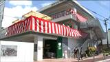 河原町商店街に新たな複合ビル完成 多目的テラスやキッチンスタジオなど整備 記念イベントでオリジナルカレー振る舞いも 仙台市|TBS NEWS DIG