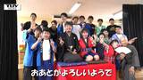 中学生の落語でみんな笑顔に!古典から創作落語まで、"人の心を動かす"話し方や手法を学んだ成果を披露(山形・米沢市) | 山形のニュース│TUYテレビユー山形