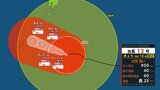 【トリプル⇒ダブル台風】大型の台風15号は東日本に接近か...大型で強い台風13号の今後の進路は？台風14号は熱帯低気圧に　雨・風シミュレーションを確認【気象庁台風情報 6日午前10時発表】|TBS NEWS DIG