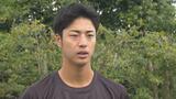 愛媛MP 河野聡太内野手がオリックスから育成5位指名 | 愛媛のニュース - Nスタえひめ|あいテレビは6チャンネル
