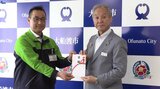 岩手県内のスーパーが台湾東部沖地震へ支援金贈る|TBS NEWS DIG