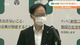 佐藤大分市長 来春の統一地方選「できるだけ早く考え固めたい」明言避ける | 大分のニュース|OBS NEWS|大分放送