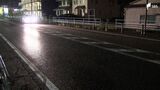 夕方の国道で車と歩行者が衝突し80歳の歩行者が重体 現場は横断歩道のない場所=静岡・浜松市 | 静岡のニュース | SBSNEWS | 静岡放送