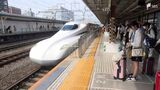 南海トラフ地震臨時情報「巨大地震注意」 のなか帰省ラッシュ始まる 東海道新幹線混雑 | 静岡のニュース | SBSNEWS | 静岡放送
