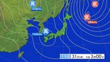 【最強寒波】日本海側や西日本を中心に荒れた天気や大雪となる所も 強い冬型の気圧配置に関する全般気象情報|TBS NEWS DIG