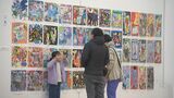 県ジュニアデザイン展開催 園児から高校生までの絵画545点を展示 大分県立美術館 | 大分のニュース|OBS NEWS|大分放送