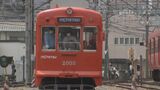 鉄道ファンにはたまらない!路面電車の運転体験に大興奮!まさかの〇〇も参戦|TBS NEWS DIG