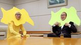「なんか炎上しそうですね」池田香川県知事とフォロワー数約10万人YouTuberが対談 恋愛エピソードは? |TBS NEWS DIG