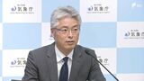 「数や種類が多すぎてわかりにくい」気象情報をシンプルに 名称見直しへ 実際の運用は2026年見込み=気象庁 | 静岡のニュース | SBSNEWS | 静岡放送