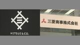 三井物産・三菱商事など国内12社連合　アメリカの核融合を手がける企業に出資|TBS NEWS DIG