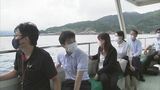 観光遊覧船の安全性をアピール 鳥取県が視察会開催|TBS NEWS DIG